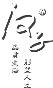 海口晟睿汽车维修服务中心有限公司
